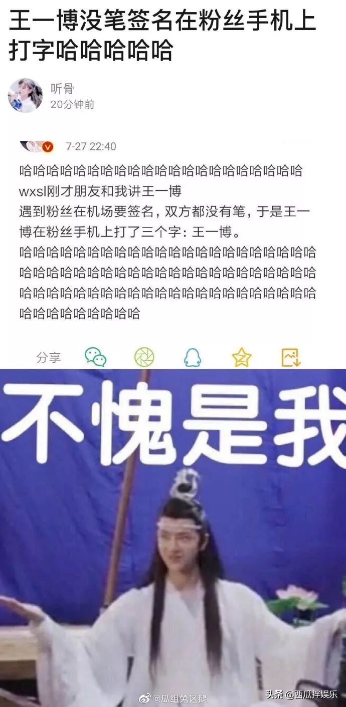 我常因为不够沙雕而跟你格格不入,我常常因为不够沙雕而格格不入图