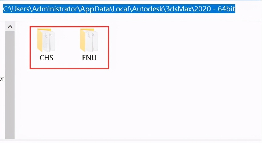 3dmax软件安装后还要收费吗,3dmax软件安装教学2024
