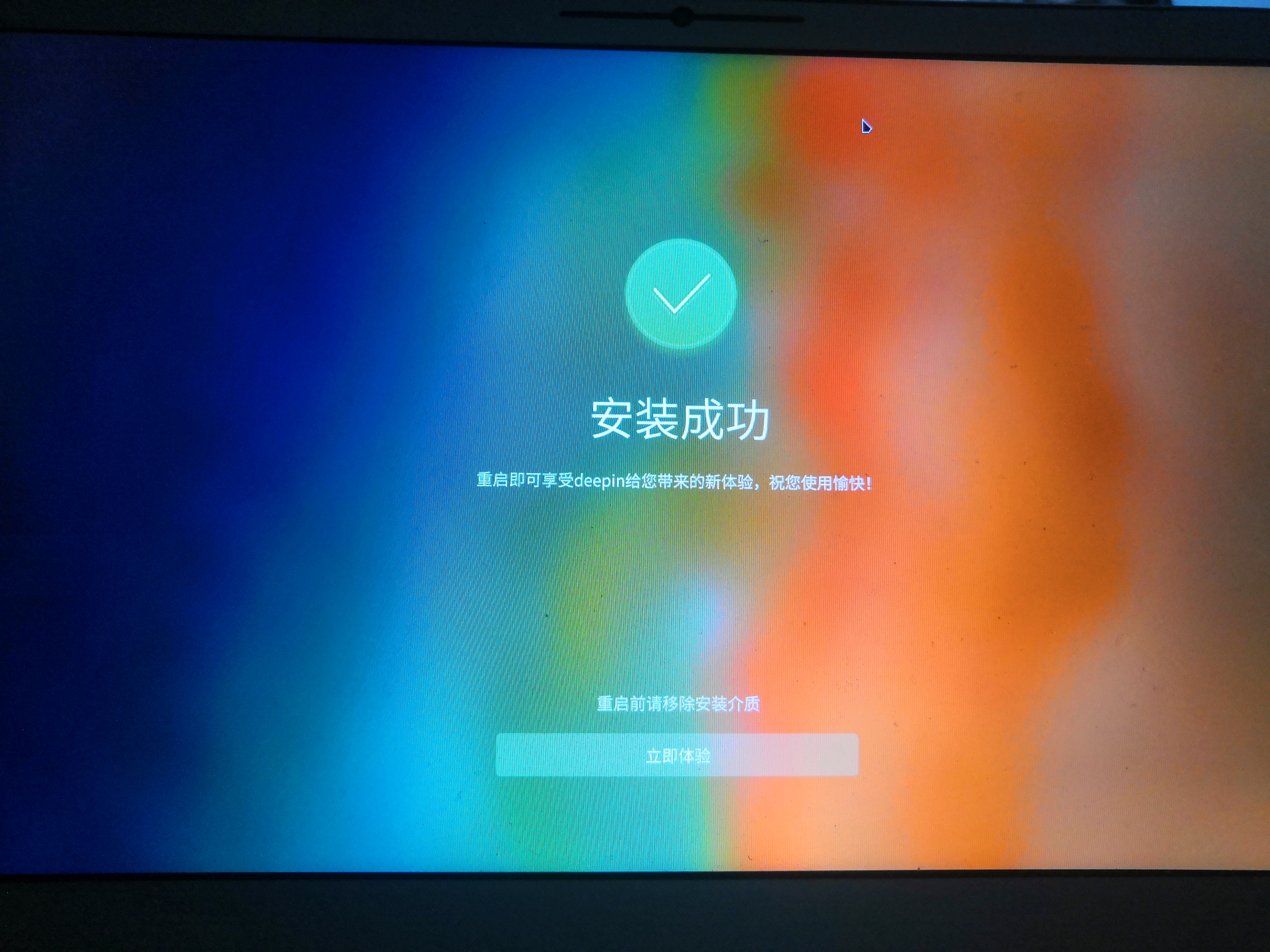 win10下安装win10免激活吗,win10下安装系统
