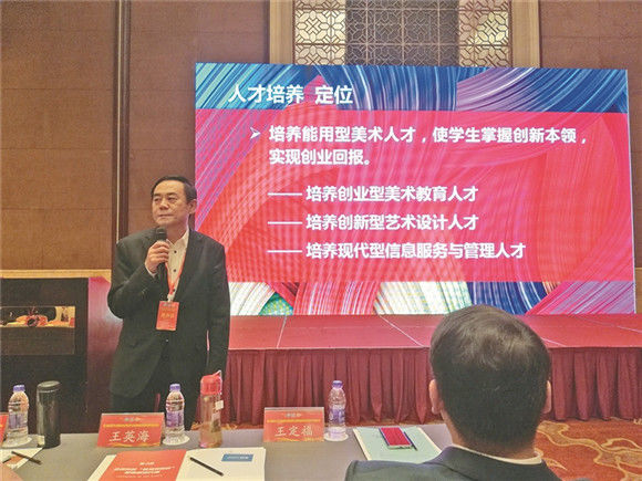 创新科技启迪学生梦想,创新引领助推学生成长成才