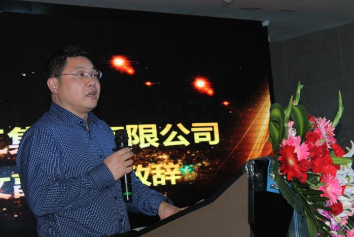 陕西德鸿集团年会,陕西德鸿建筑有限公司