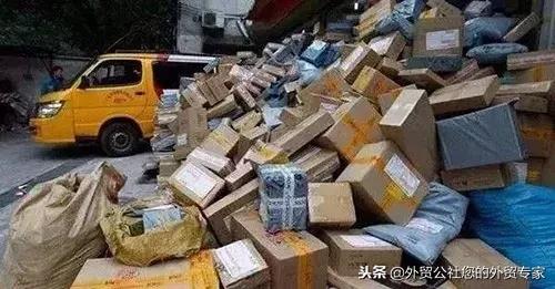 近期俄罗斯外贸资讯，都在这里了