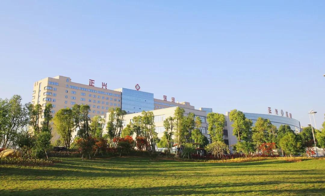 漳州正兴医院妇产科专家,漳州正兴医院妇产科医生