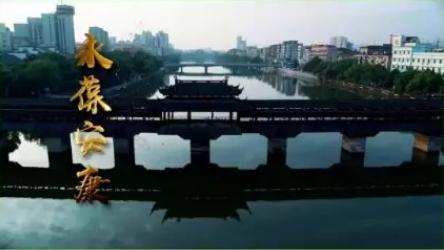 文学欣赏丨周天明永康地景咏