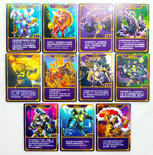 觉醒铲子骑士桌游,成年人可以玩的桌游游戏推荐