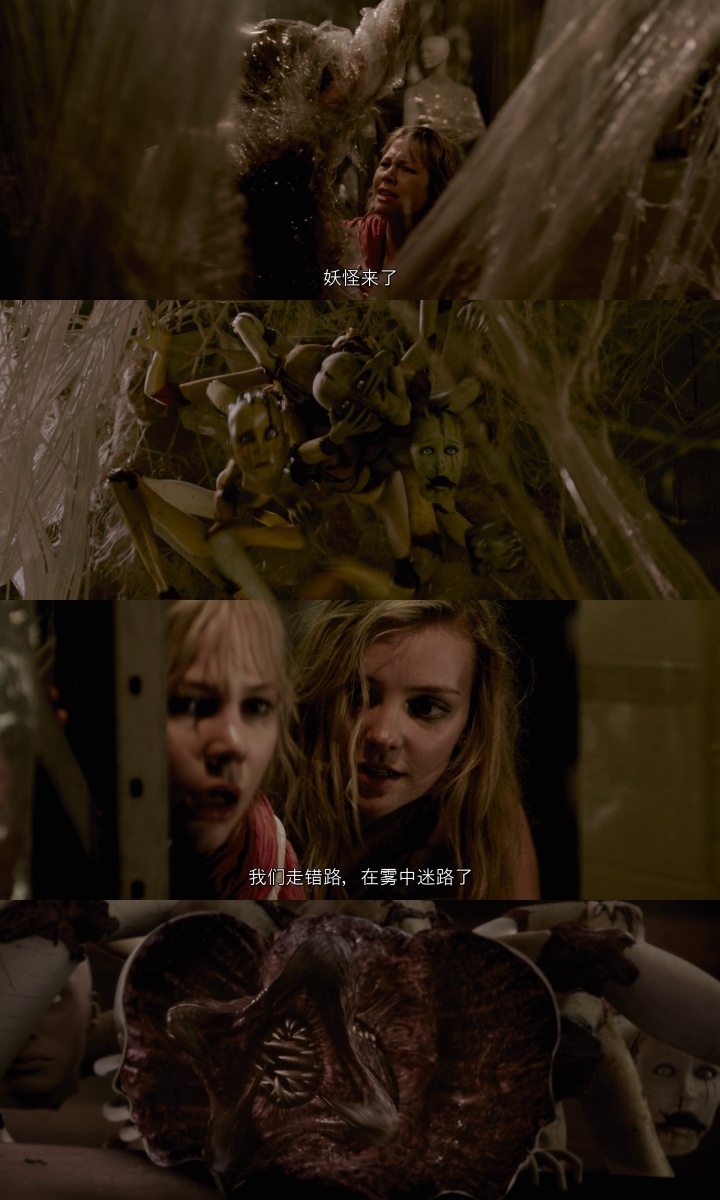 寂静岭2电影深度解析猛牛说电影,寂静岭2沉默之丘完整版电影