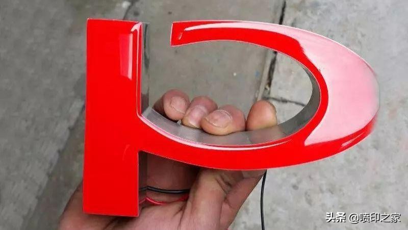 广告字体种类大全图,大型广告字有哪些