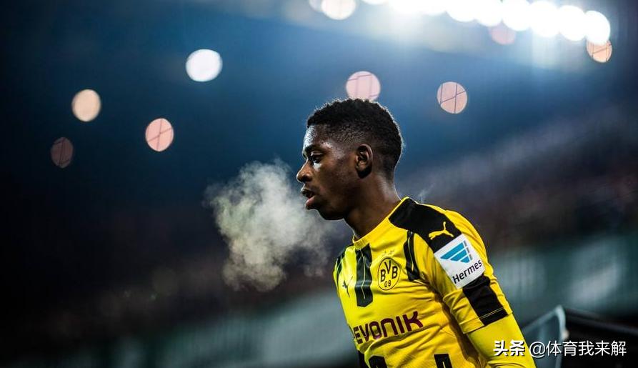 多特蒙德转会市场现状,欧洲黑店转会视频