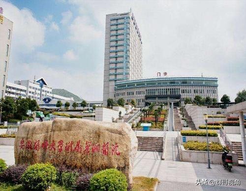 安徽合肥各大医院排名,安徽省合肥市的医院排名