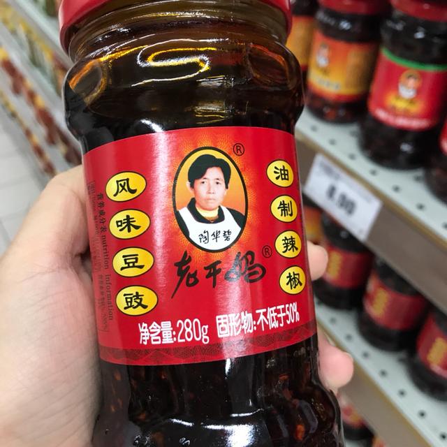 美国辣酱巨头深藏中国30年,美国辣酱30年利润