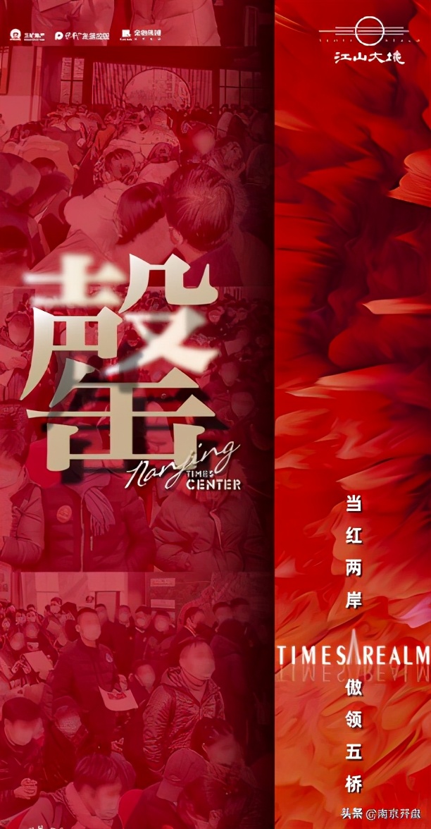 南京房价下跌最惨的区一览表,南京哪些地方房价跌得很惨