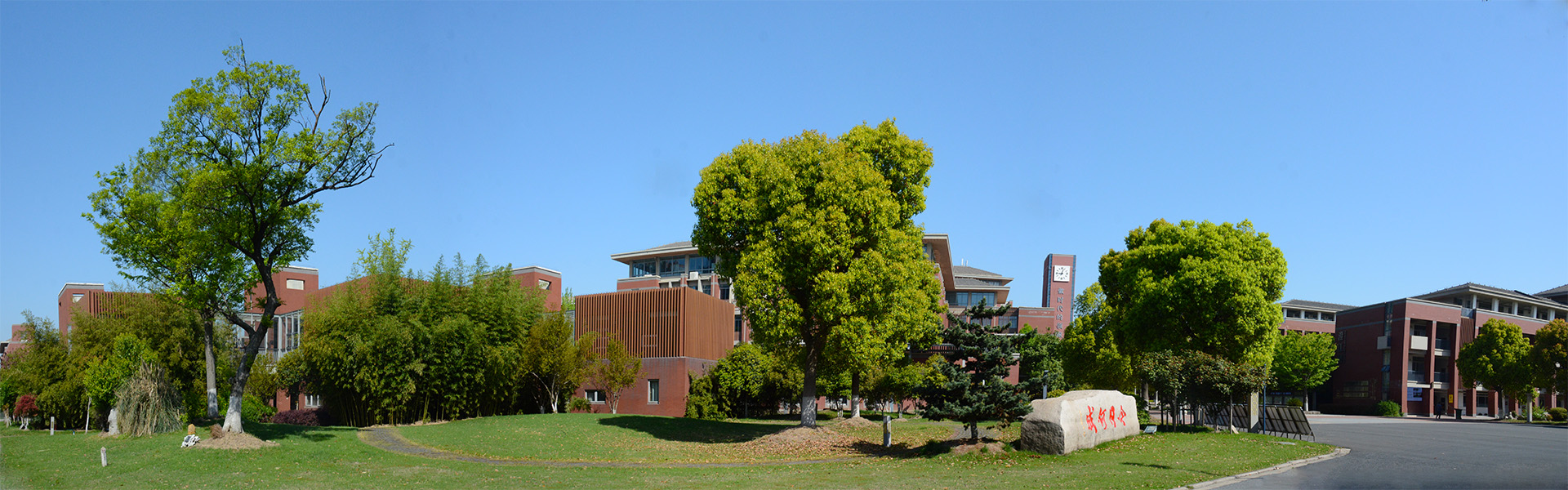 本科上线率100%的学校,无锡高中排名