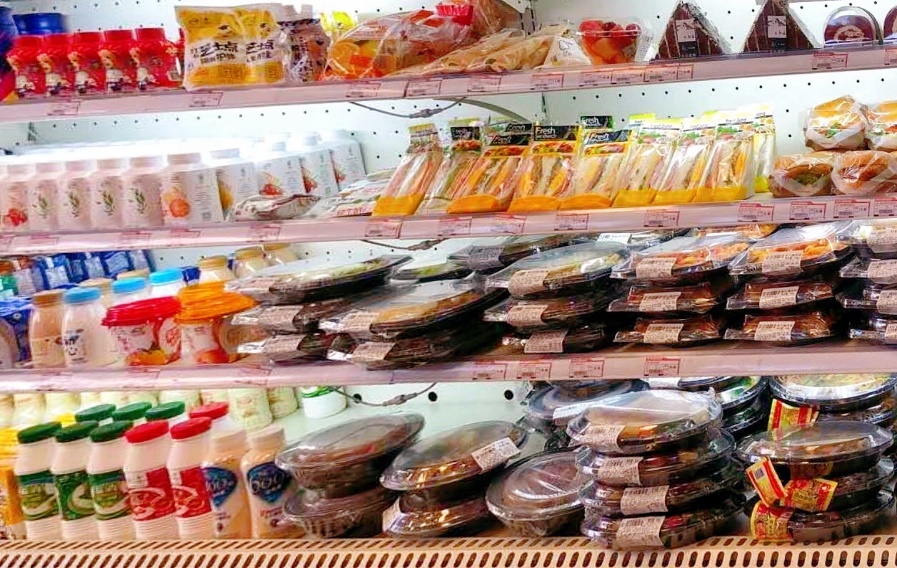 京东便利店店主武汉,京东便利店武汉