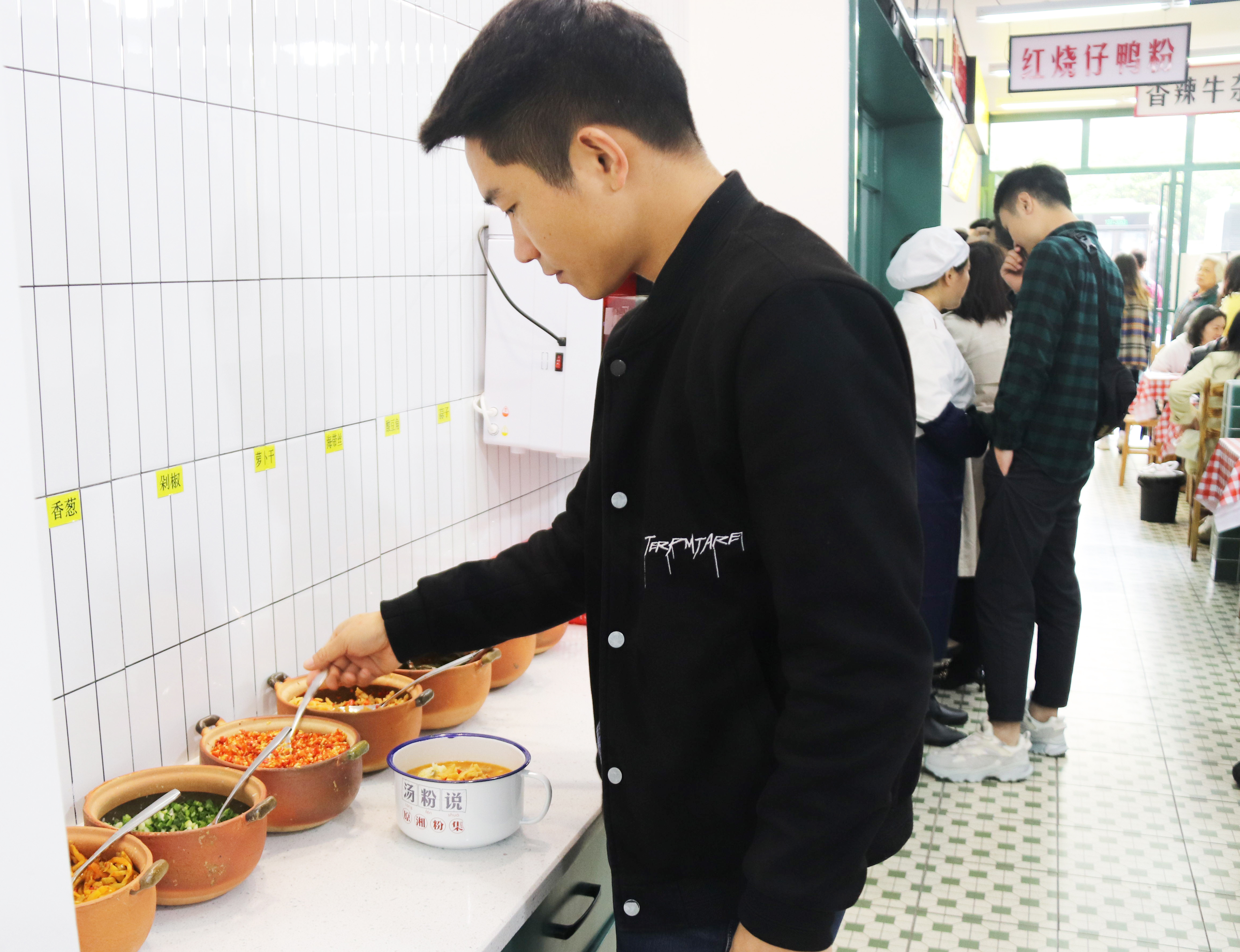 汤粉加盟哪个品牌好,几万元做加盟店靠谱吗