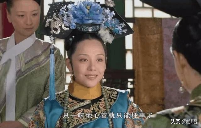 敬妃无宠无子,难怪敬妃一生无子