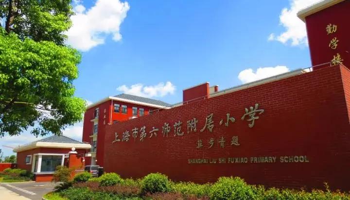 双减政策下义务教育阶段考试次数,义务教育学校如何落实双减