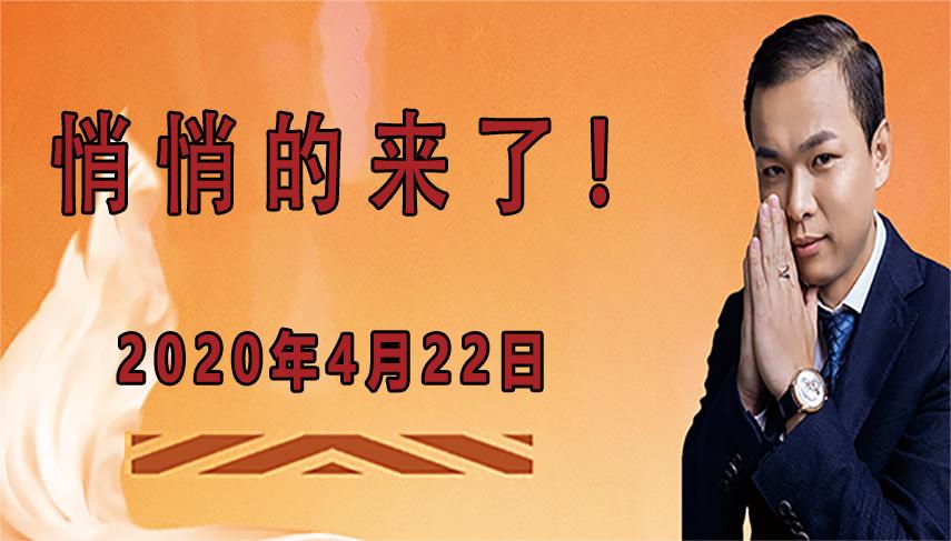 悄悄的来了短句,悄悄的来到你的身边