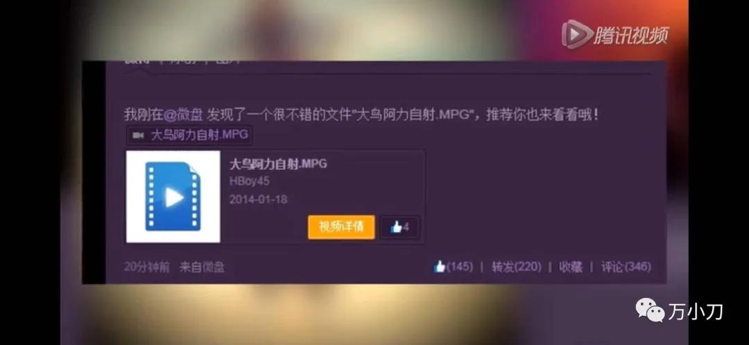 从红极一时到跌落神坛小沈阳,小沈阳从成名到落寞