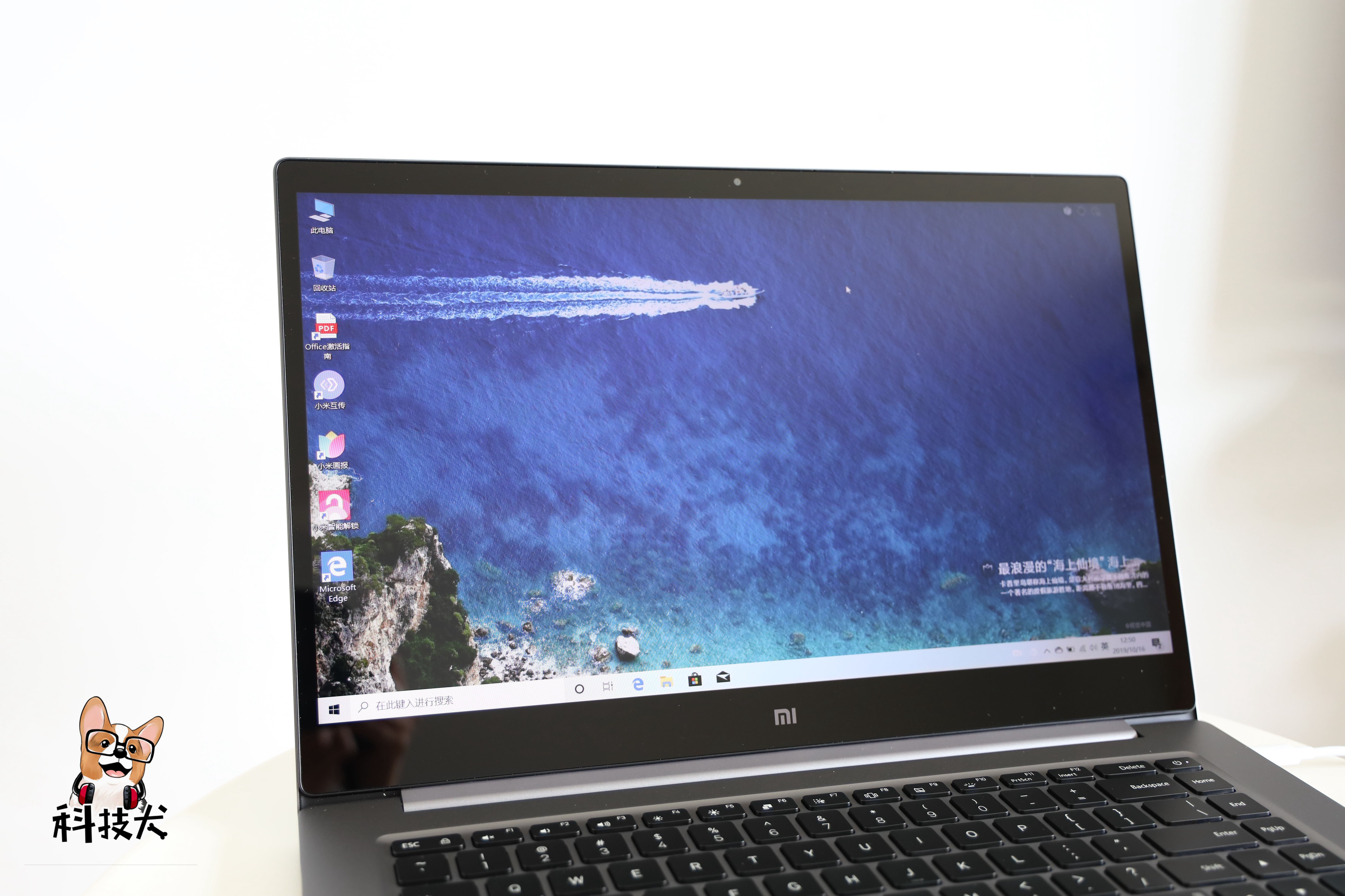 小米aiot亮点,小米aiot最新亮点