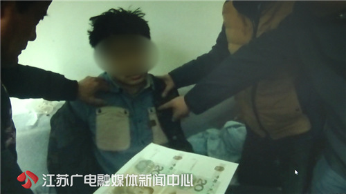 为伪造、出售*币假**精心设置暗号，他们上演现实版《无双》！