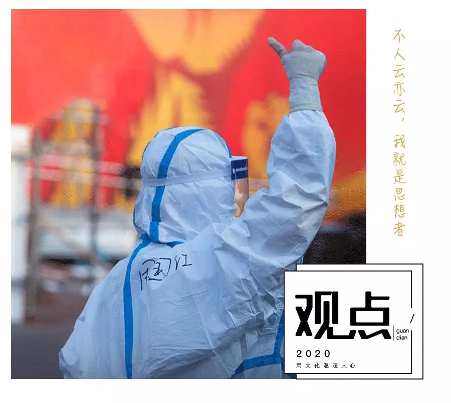 新冠肺炎治疗费用引发的思考,新冠100多万医疗费