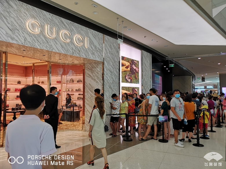 海棠湾希尔顿逸林酒店行政房,海棠湾万达逸林