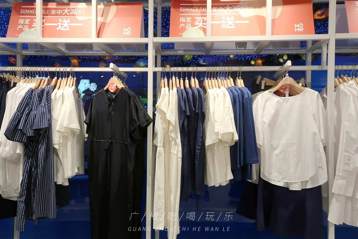 鏃ユ湰鎵撴姌鐨刼mg鎵嬭〃,omg璐墿浼樻儬