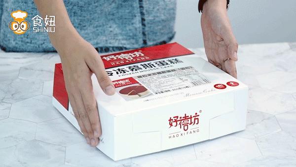 甜品慕斯蛋糕团购,白云区蛋糕店慕斯蛋糕