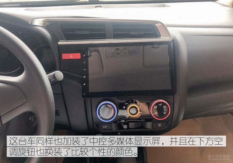 本田飞度到底有多保值,本田飞度二手值不值得购买