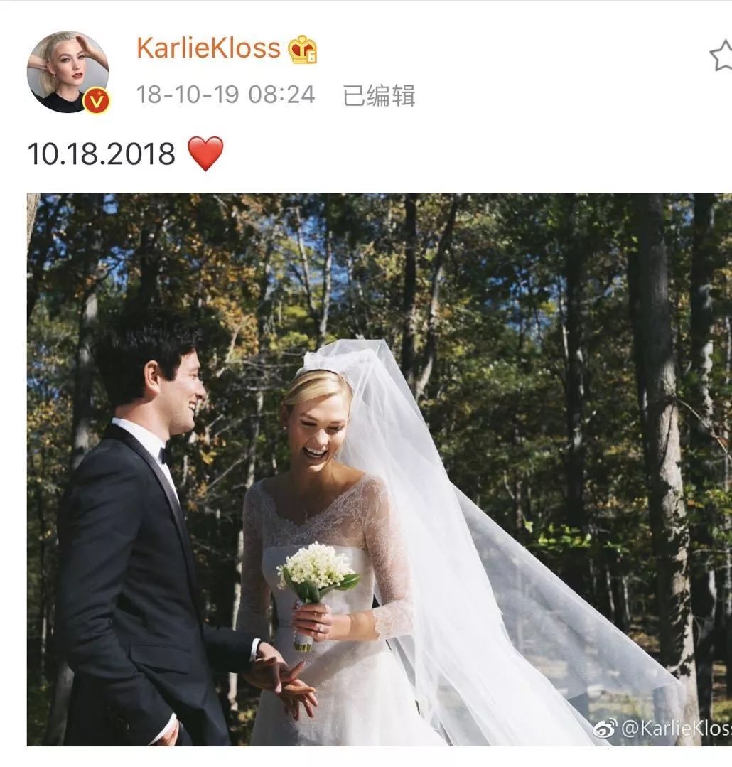 刘雯谈感情落泪,刘雯哭了的照片曝光