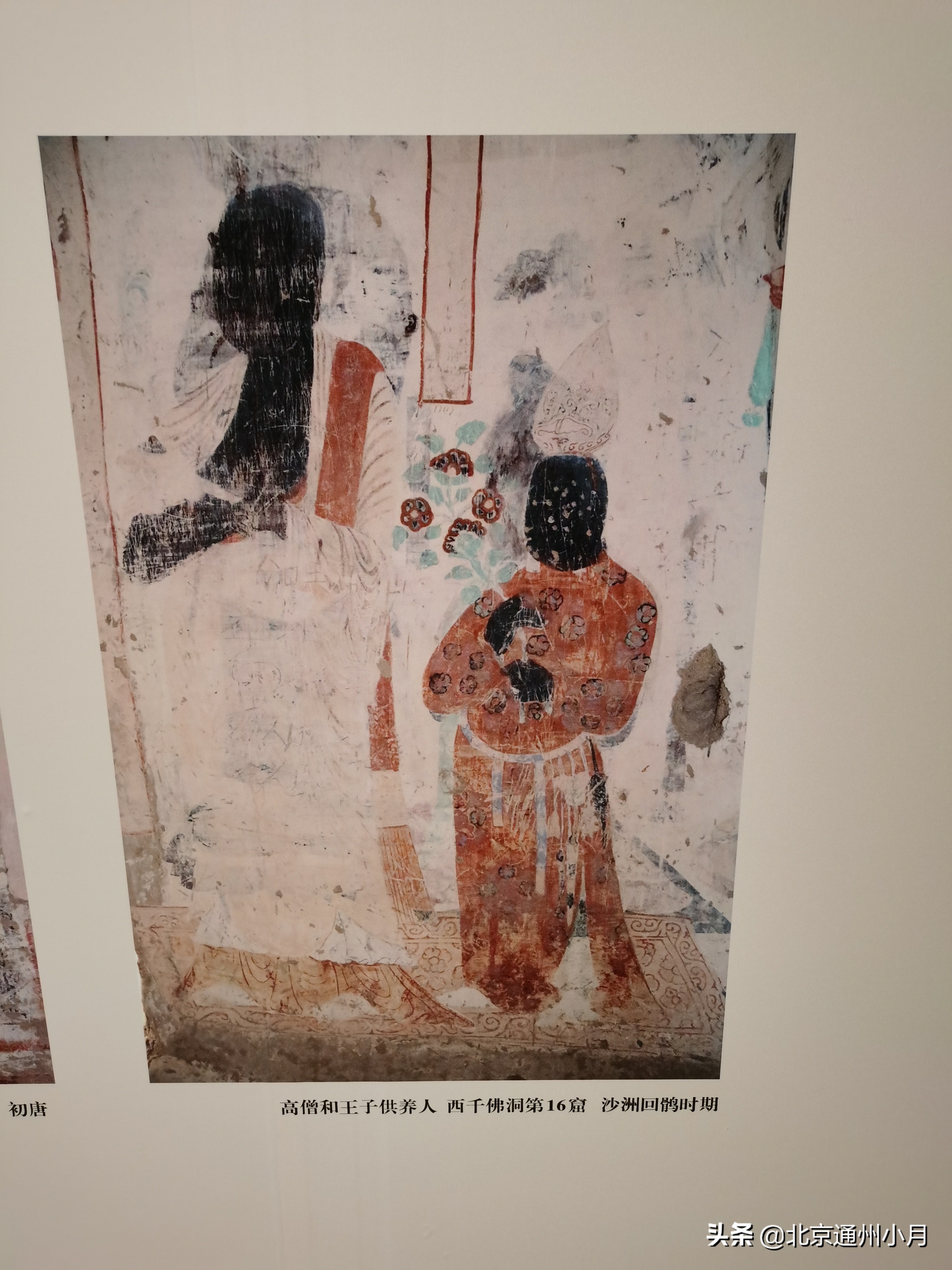 北京适合遛娃的公园,北京户外遛娃好去处冬天