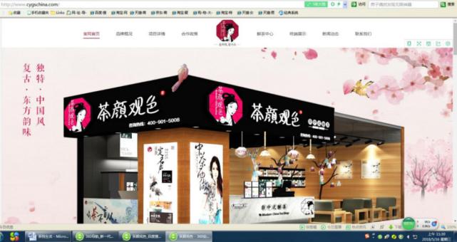 缃戠孩濂惰尪搴楄姳1浜挎墦鍋囦汉,缃戠孩濂惰尪搴楄嚜鏇濊姳1涓嚎鎵撳亣