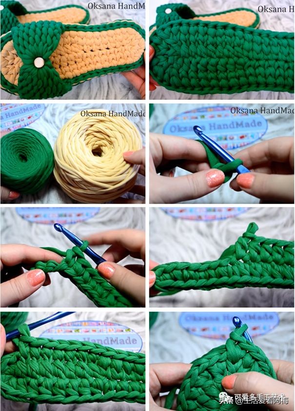 自己用毛线做布拖鞋,用布条线编拖鞋