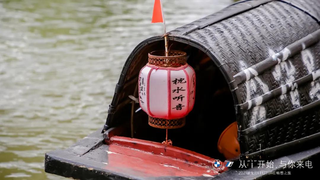 从i开始与你来电|2021骏宝行iFUTURE畅想之旅完美收官