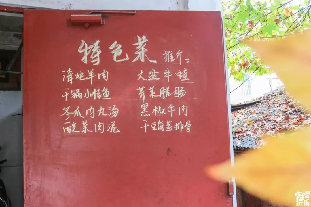 白沙特色美食街,白沙街推荐美食有哪些