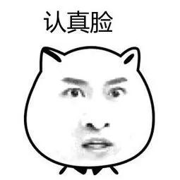 辣眼睛设计,辣眼睛衣服设计