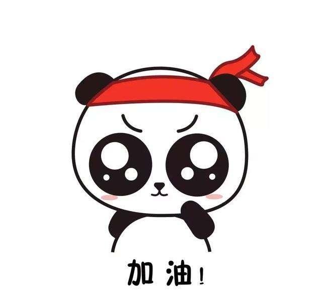 婴儿脂溢性皮炎能治好吗,婴儿脂溢性皮炎能打疫苗吗