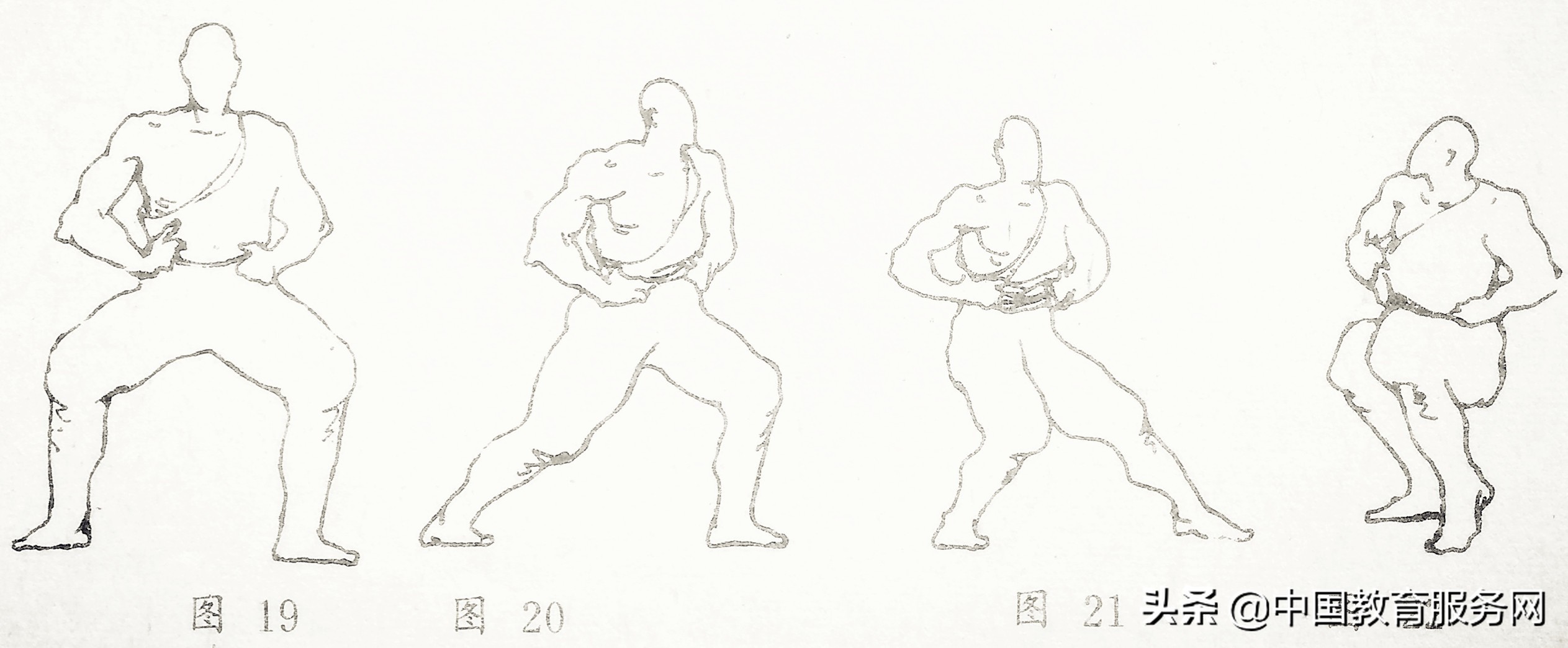 少林基本功训练大全,少林基本功的练法