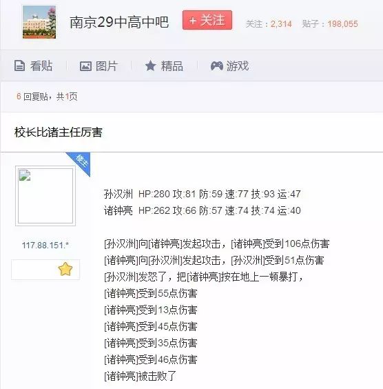 又到一年高考时你释怀了吗,又是一年高考时满是青涩的回忆