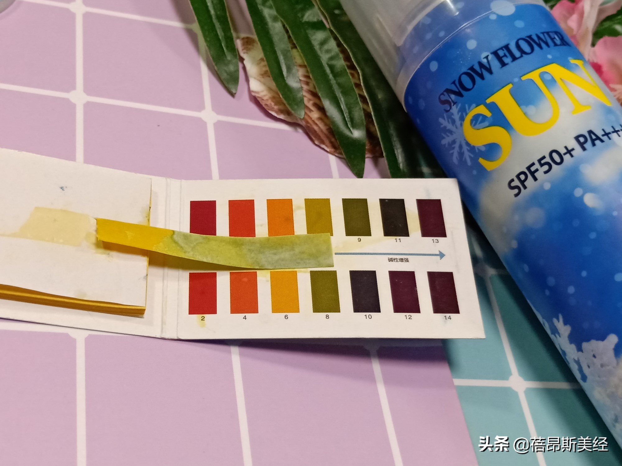 recipe防晒喷雾旧版,recipe雪花喷雾