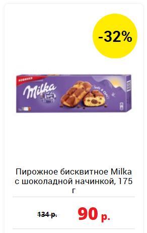 俄罗斯一百块钱能买什么,100块钱能在俄罗斯买多少东西