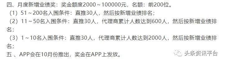 竹妃天然工坊的优势和劣势,天然工坊竹妃纸巾是合法的吗