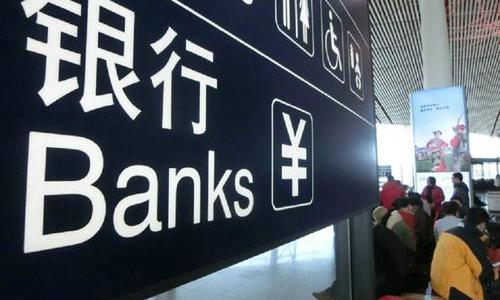 银行会有误打款的情况吗？如果收到1000万，利息能拿吗？