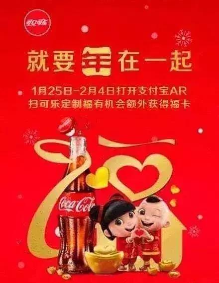 支付宝集福卡敬业福,支付宝集五福敬业福获得方法