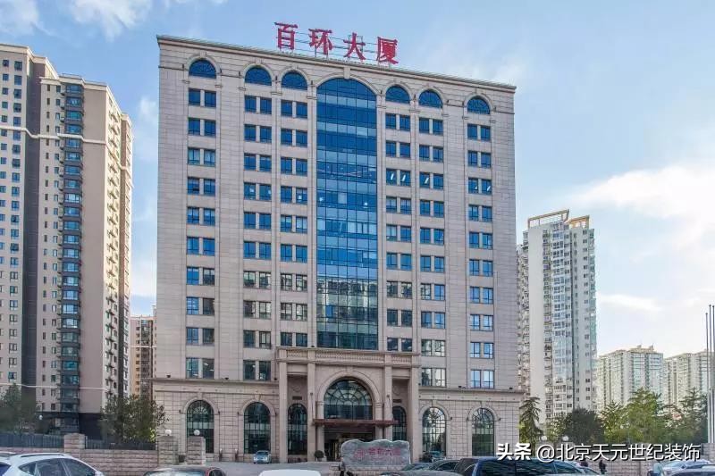 西城国际化办公室装修设计效果,北京现代简约装修设计效果图