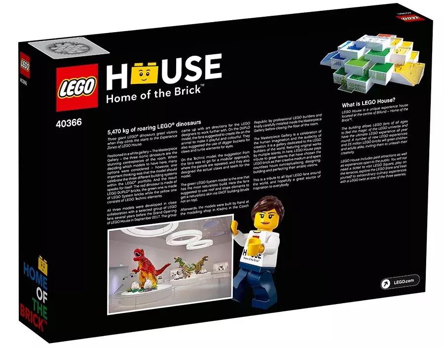 乐高lego恐龙幼崽,lego乐高恐龙21320