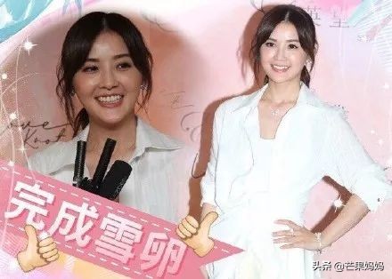 阿sa自曝冻卵上热搜,隐婚冻卵图片