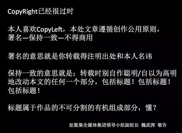 护照办理人群,护照大学生