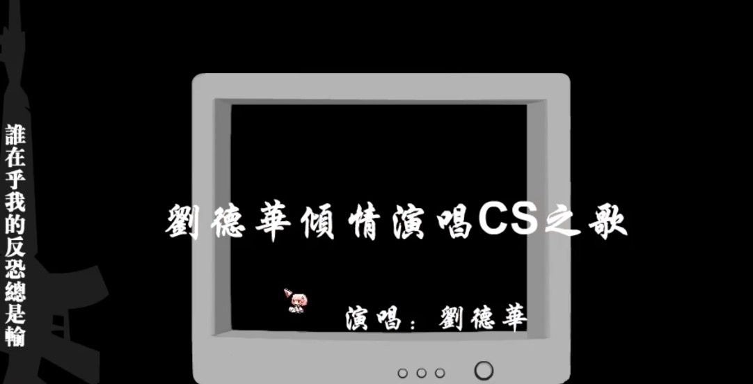 4399那些年比较火的游戏叫什么,4399中的经典和神作游戏盘点