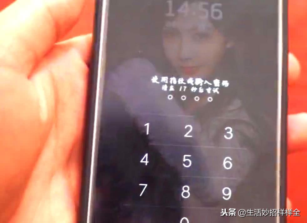 手机不知道开机密码怎么打开手机,chinamobile手机忘记密码怎么解锁